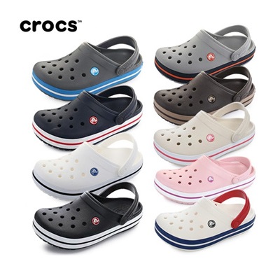 A Crocband papucsok - A családi Crocs széria