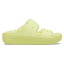 Sulphur
