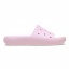 Pink Milk