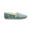 Morocco Blue
