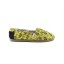 Morocco Yellow